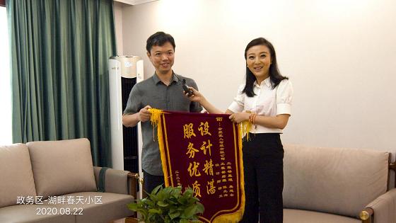 匠人智装：装修业主的真实评测，满意是匠人的宗旨