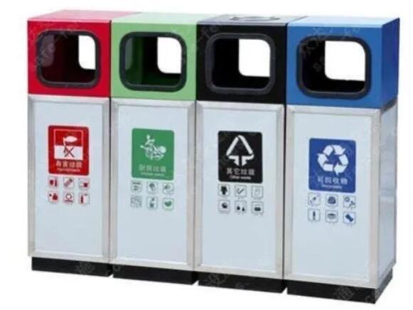 【通世智库】刘朝东：垃圾分类畅想曲