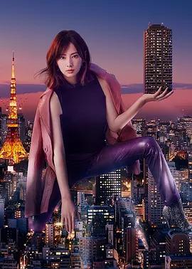 热搜头条 卖房子女人的逆袭 免费电影 电视剧在线观看 星空电影网 星空影院剧情介绍 头条热搜 热搜头条 今日头条 头条新闻媒体文章发布平台