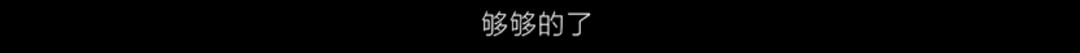 《歌手》宣布停播，曾火遍全网的它还是没撑下来…