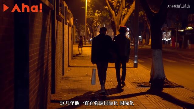 庞麦郎开了家淘宝店卖滑板鞋，最贵的一双竟然要1.8万？
