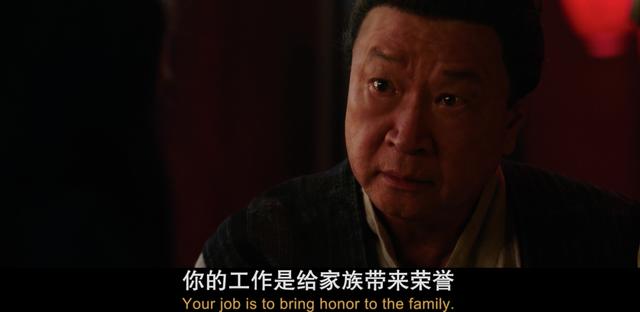 听说《花木兰》烂，但没想到这么烂！