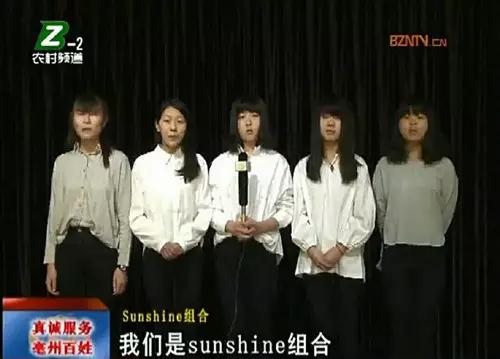 被批唱歌走音、长相难看，起点这么低的她都能华丽逆袭？