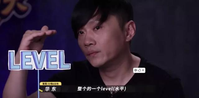 摇滚乐需要商业化吗？和粉丝聊完后我有了答案