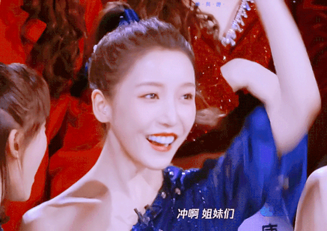 看完这个“神仙姐姐”的炸裂表演，这档综艺我追定了！