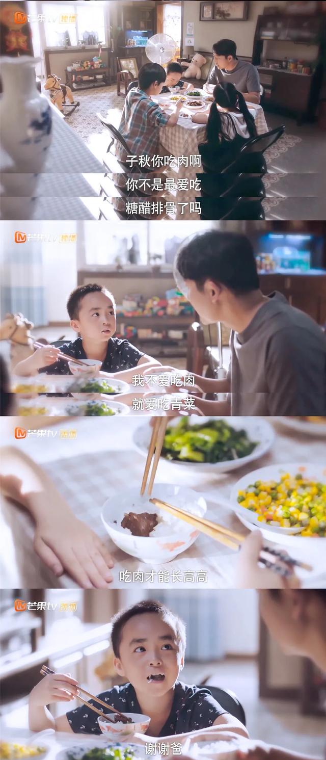 亲过易烊千玺还坐拥两大美男，她也太让人酸了吧！