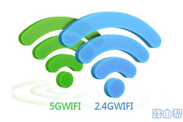 华为路由器wifi密码忘记了怎么办？-劳模下载