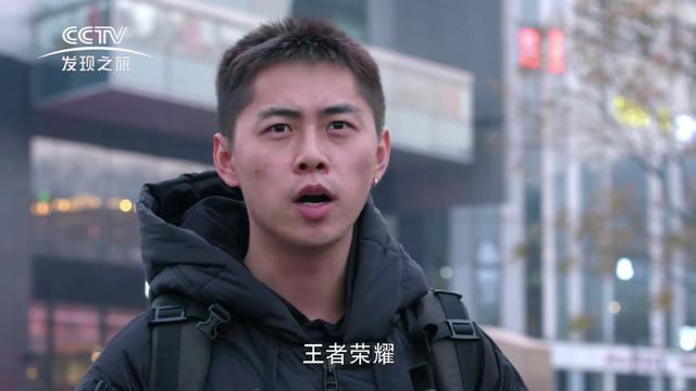 王者荣耀世冠发了首超燃的新歌，听完我知道它为啥这么火了...