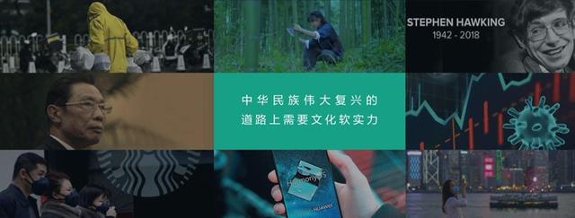 TALK听世界英语演讲冠军的独门秘籍