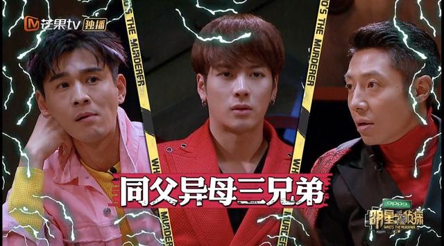 黑料不断却人气爆棚，这样的男团仅此一家！