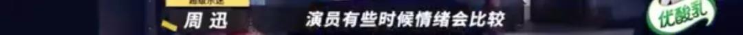 动不动就拍大尺度，他俩不结婚可惜了！