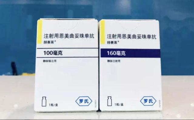 赫赛莱来了乳腺癌重磅新药上市治疗格局或将改变