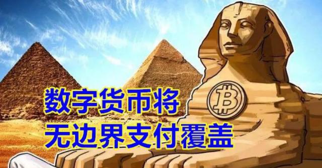 支付云平台是什么平台_支付云音箱怎么连接wifi_关于云支付