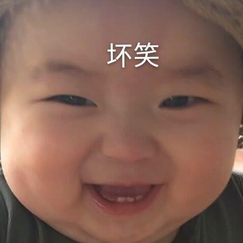 手游公司重金请岛国女星代言，结果刚赚2000块就被逮了…