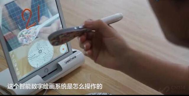 20488b6527ae4cb5a22439c483e94e1e