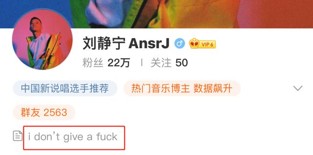 《新说唱》赛制有多迷惑，就连夺冠大热门都被折磨退赛了？