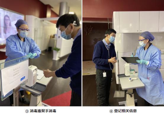 上海：一家4口在德国眼科做老花手术矫正