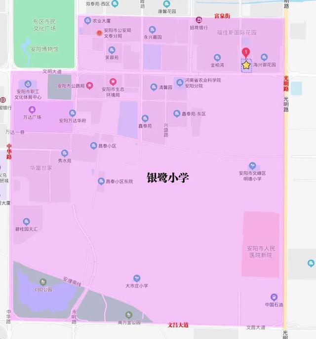 安阳文峰区重点学校的学区划分大盘点