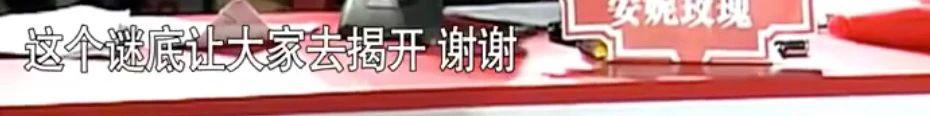 因穿蓝丝袜、高跟鞋参加《快男》，他被人骂了十年...