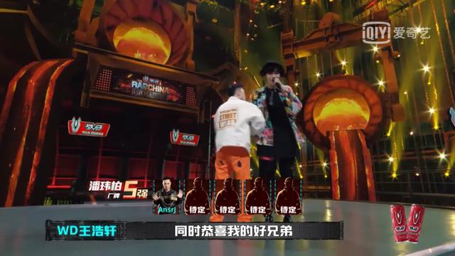 1V1赛金曲狠货频繁曝出，这期《新说唱》给我整舒服了...