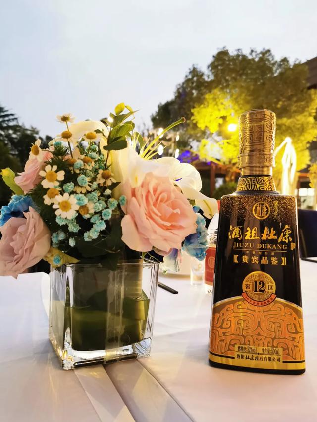 月映中原 情满杜康 |酒祖杜康2020中秋媒体品鉴联谊会举行(图11)