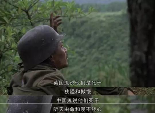 影片剧照