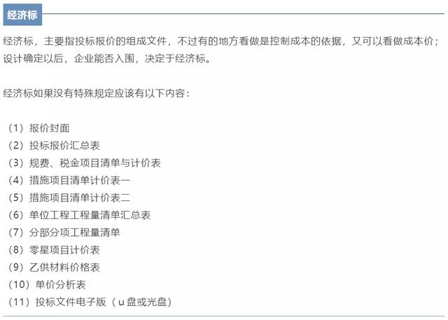 24e6e8cf325d420b81c89e22eab6f7f9