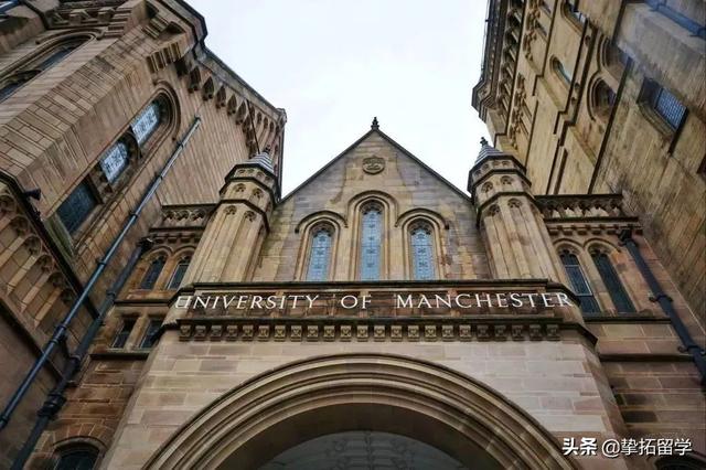 第一名居然不是G5？2020英国大学就业力排出炉！