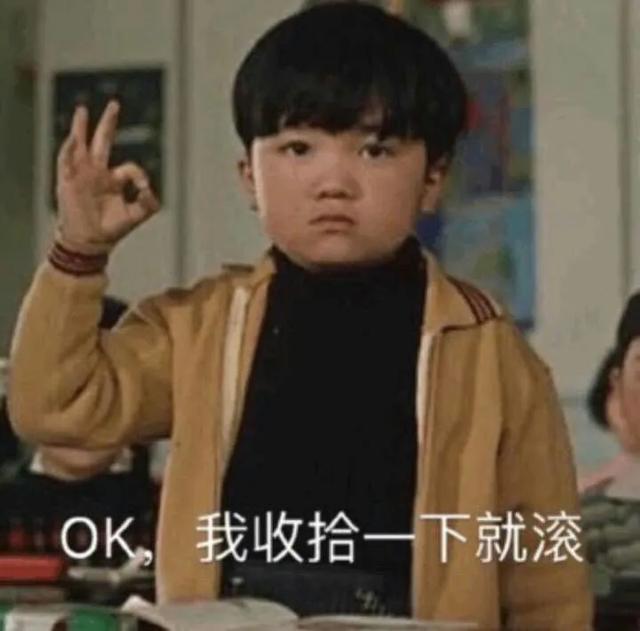 一不小心成了饭圈最强毒奶，难道我真的不配追星？