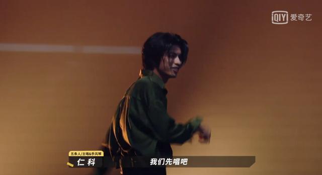 五条人和木马双双被淘汰，这个赛制太魔幻了！