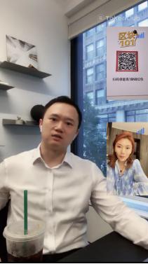 币安区块101丨Altonomy联合创始人Ricky 李尤：“正规军”带你理解二级市场