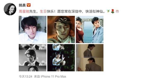周星驰被迫抵押11亿豪宅，58岁的他过得并不好