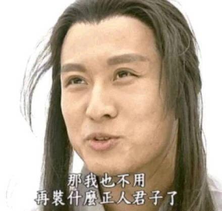 10个晋级Rapper赢不了5个被淘汰的，这是在打导师的脸吗？