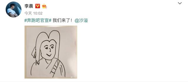 等这么久，这次他们总该火了吧！