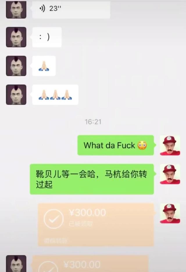 陈冠希在洛杉矶被人堵了？得知真相的我拍手叫好…