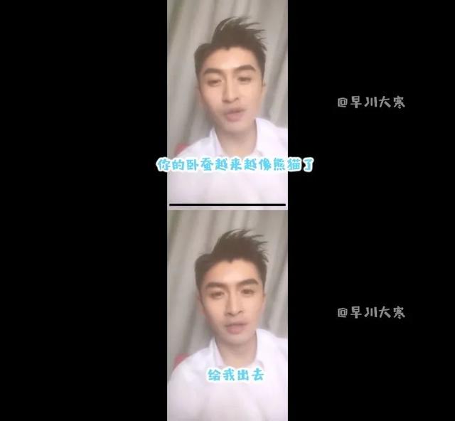 他怎么这么横，敢在直播里直接怼粉丝？