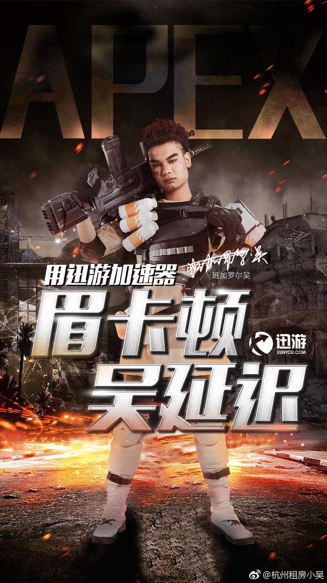 网红公司给“窃格瓦拉”开价1500万？我承认我酸了...