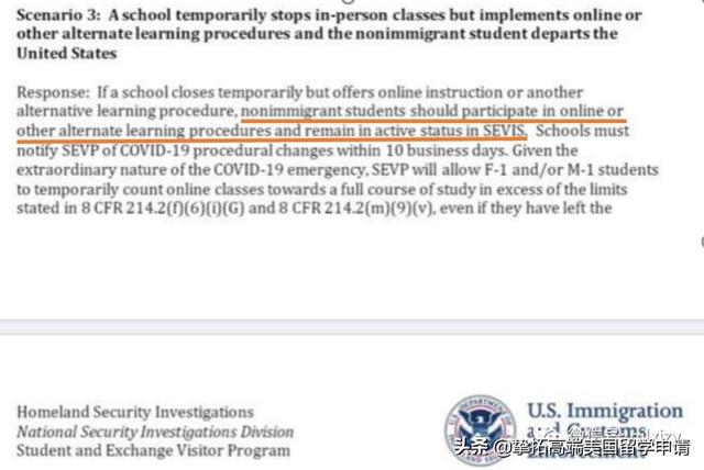 留学生想要顺利回国？先收下这份最强入境攻略！（附F1学生签证问题）