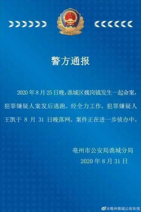 关于大学第六医院黄牛票贩子号贩子电话-的信息