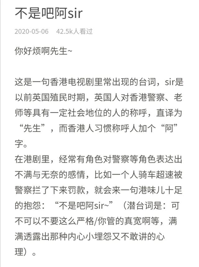 你爱豆都在8G冲浪了，你还没连上网？