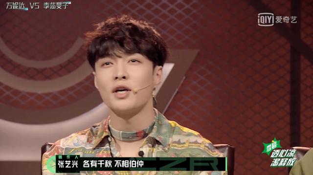唱这么烂都能被捧上天，这期《唱作人》是闹着玩呢？