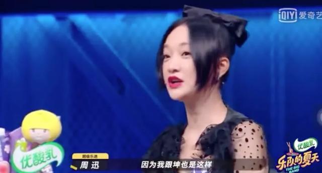 动不动就拍大尺度，他俩不结婚可惜了！