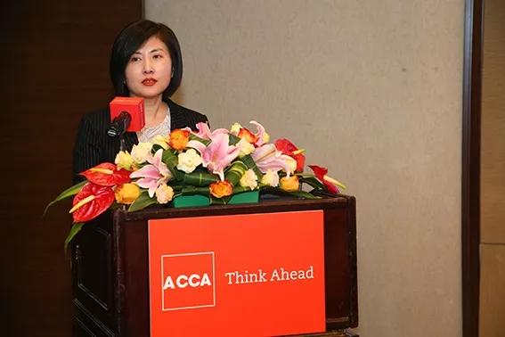 Acca 中注协会员齐聚研讨审计质量提升 中博教育