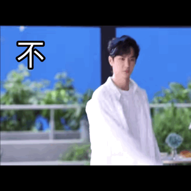 那天，我偷偷混进了黑粉群...