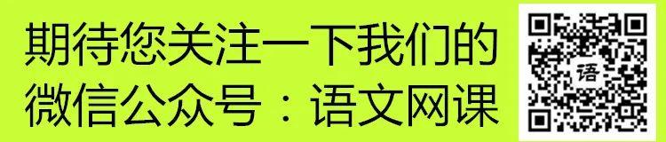 23个声母儿歌顺口溜及24个韵母四声表