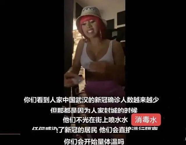 渣男前夫送劳斯莱斯求复合，Cardi B激动地当场抖屁股…