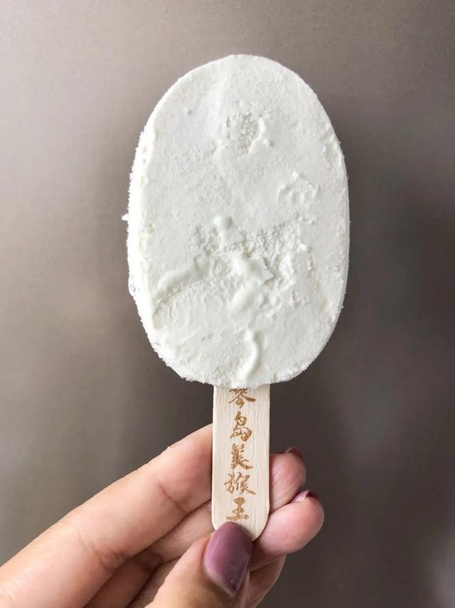 美猴王冰糕回来了现在的味道你吃过了吗