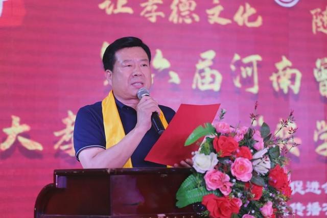 第六届河南省曾氏宗亲十大孝星暨奖学助学颁奖典礼成功举办(图36)
