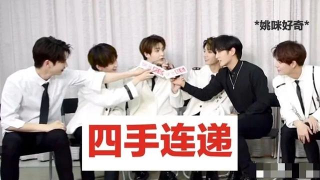 成团500天合体演出才10次？不是粉丝看了都想骂人！