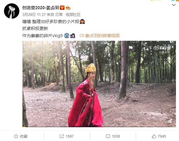 看完这个“神仙姐姐”的炸裂表演，这档综艺我追定了！